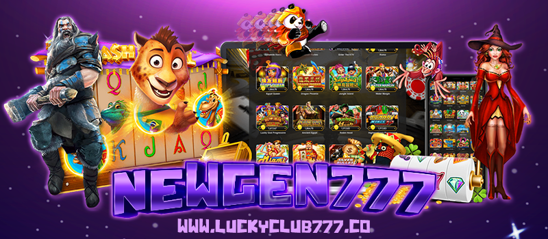 NEWGEN777
