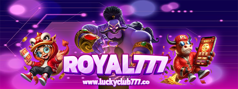 ROYAL777