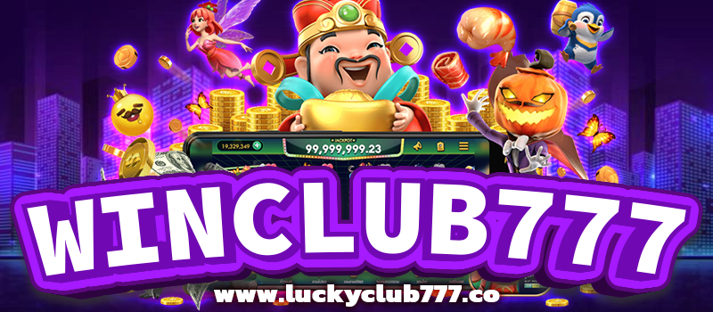 WINCLUB777