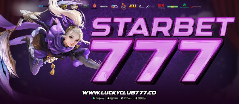 STARBET777