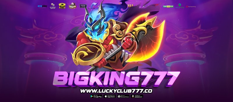 BIGKING777