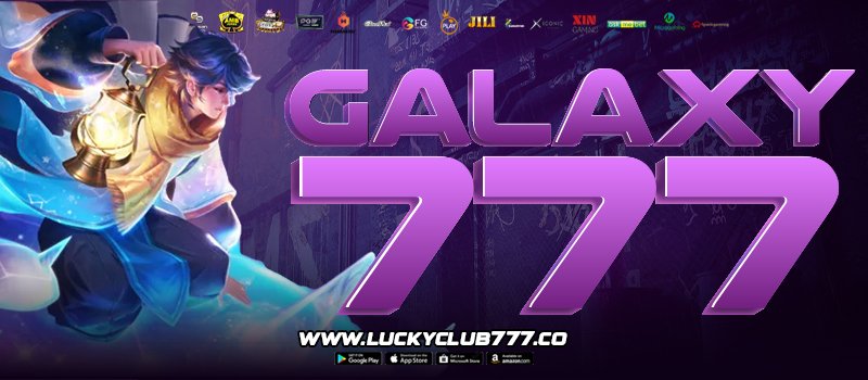 GALAXY777