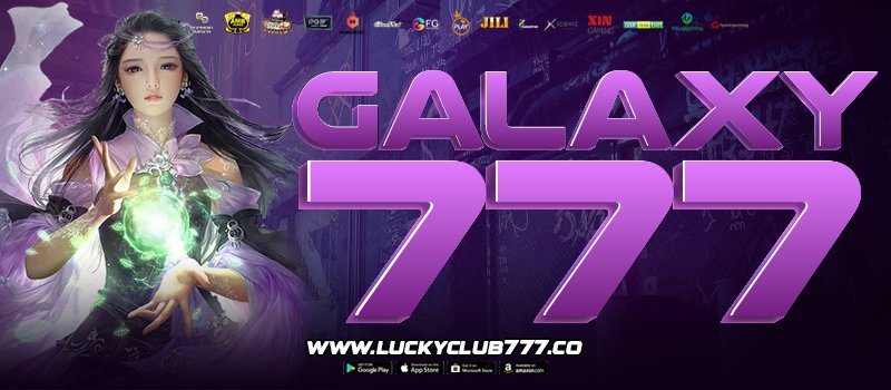 GALAXY777