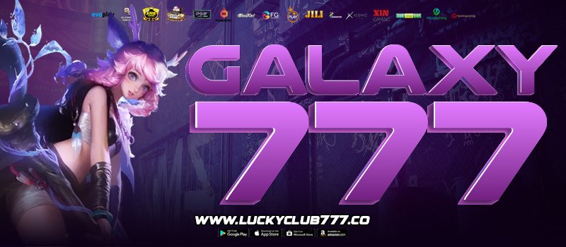 GALAXY777