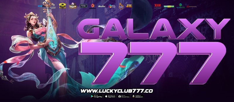 GALAXY777