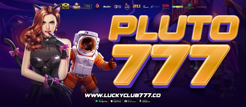 PLUTO777